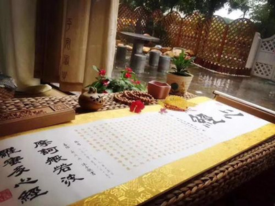 心经,心经感应 念诵《心经》感应公案11例