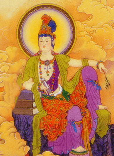 《观音菩萨传》第十六回