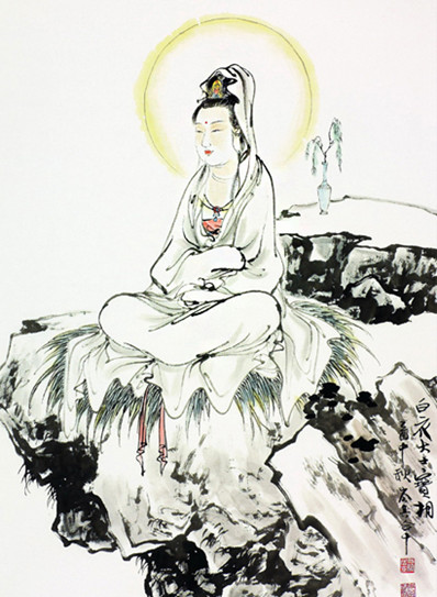 《观音菩萨传》第二十五回