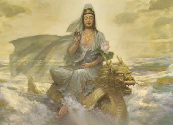 《观音菩萨传》第三十回