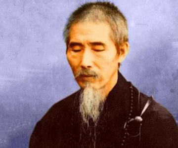 虚云老和尚为猛虎皈依传戒