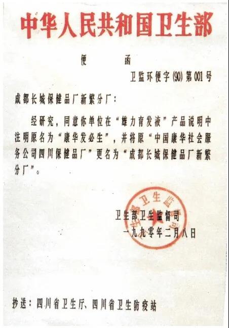 《揭开真相》(十一)谁都不相信 有钱不享受