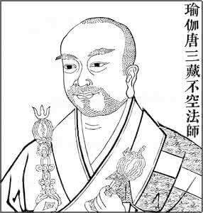 中国古代佛教四大译经家