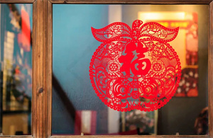 美味素食,让春节成为真正吉祥的日子