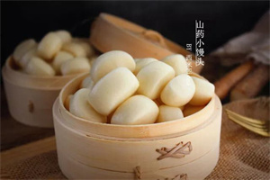 养颜润肺,甜甜软软的小馒头