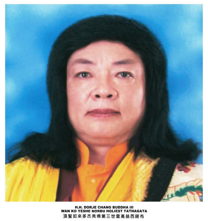 H.H.第三世多杰羌佛简介