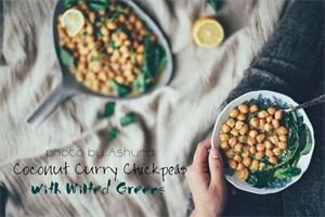 豆中之王鹰嘴豆