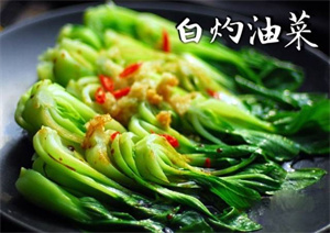 这些菜,“只用清水煮”就好吃!