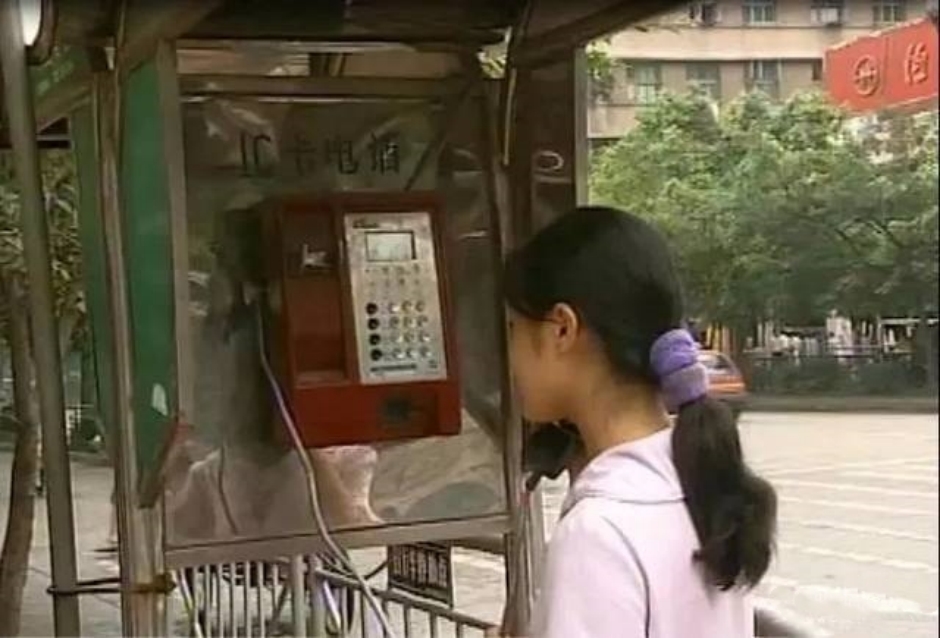 高考后的那个夏天,我差点错过大学录取通知书