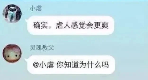 丈夫“杀狗儆妻”,妻子提出离婚是小题大做吗?