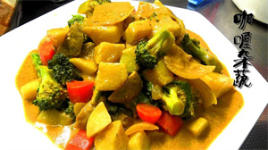 素食菜谱家常做法