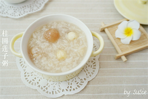 这个是天下第一补品,人人都能吃得起