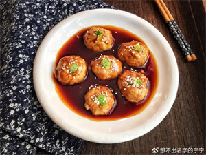 九种素丸子做法,家宴少不了的大菜~