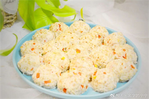 九种素丸子做法,家宴少不了的大菜~