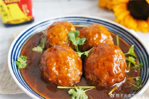 九种素丸子做法,家宴少不了的大菜~