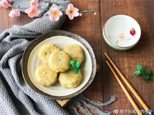 九种素丸子做法,家宴少不了的大菜~