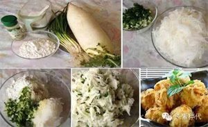 9款蔬菜丸–好吃不停口~