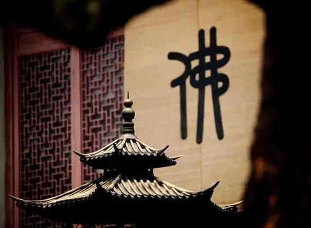 「佛门观察」致著名活佛法师们,你们认识真正的佛法吗?