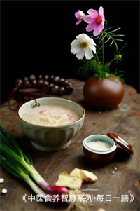 阳了浑身不适?中医教您食三粥、喝三汤、饮三茶、烹三膳、按三穴