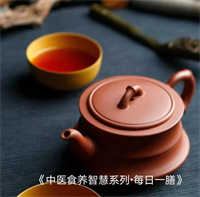 阳了浑身不适?中医教您食三粥、喝三汤、饮三茶、烹三膳、按三穴