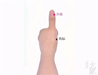 阳了浑身不适?中医教您食三粥、喝三汤、饮三茶、烹三膳、按三穴