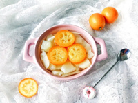 金桔这样做,润肺止咳